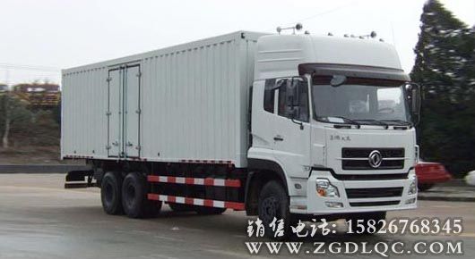 廂式運輸車 廂式運輸車