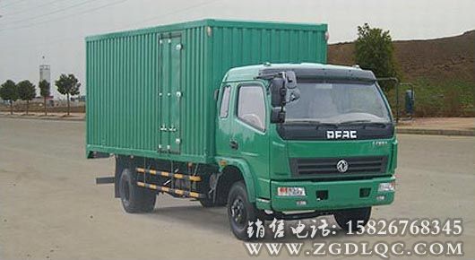 東風(fēng)廂式運(yùn)輸車(chē) 東風(fēng)廂式運(yùn)輸車(chē)