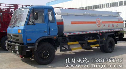東風153加油車 東風153加油車
