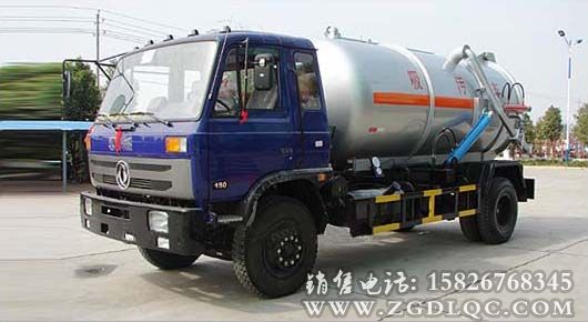 東風(fēng)153吸污車 東風(fēng)153吸污車