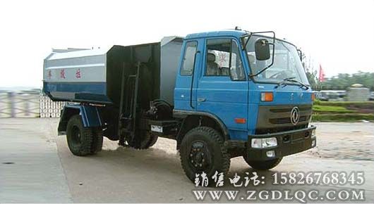 東風(fēng)145自裝卸式垃圾車 東風(fēng)145自裝卸式垃圾車