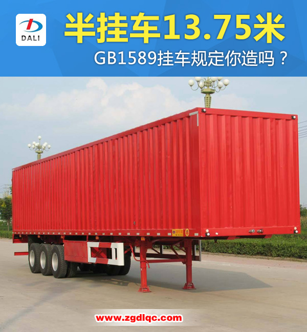 ܇13.75 GB1589܇Ҏ(gu)